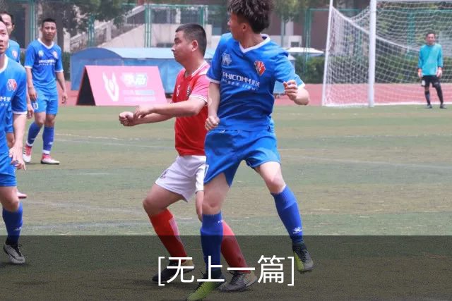 [无上一篇]